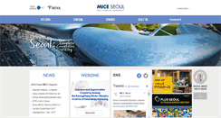 Desktop Screenshot of cn.miceseoul.com
